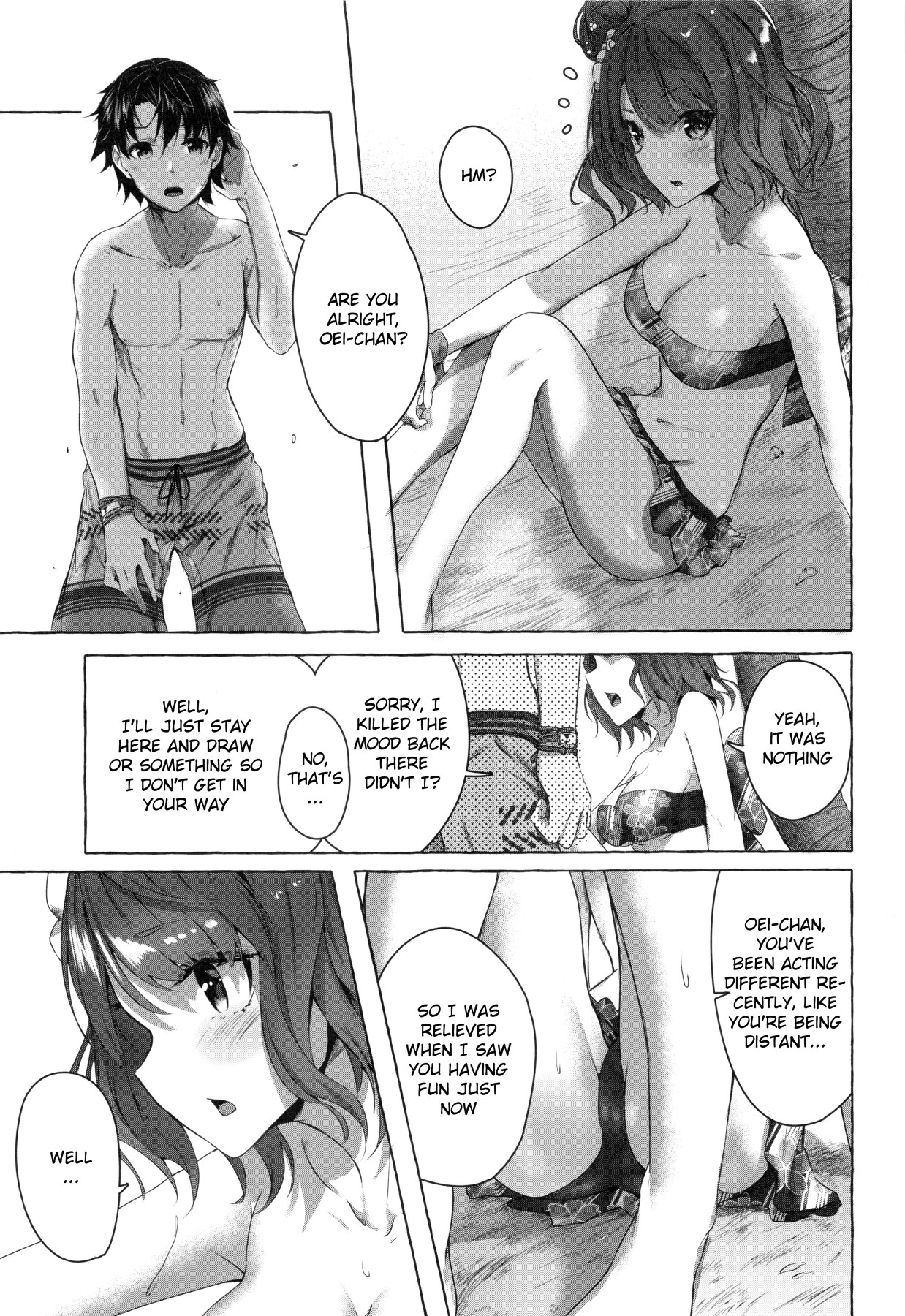 Hentai Manga Comic-Oei-san Wants To Aggravate-Read-14